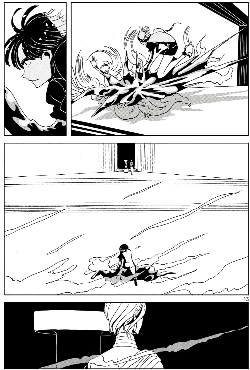 Houseki no Kuni page 16