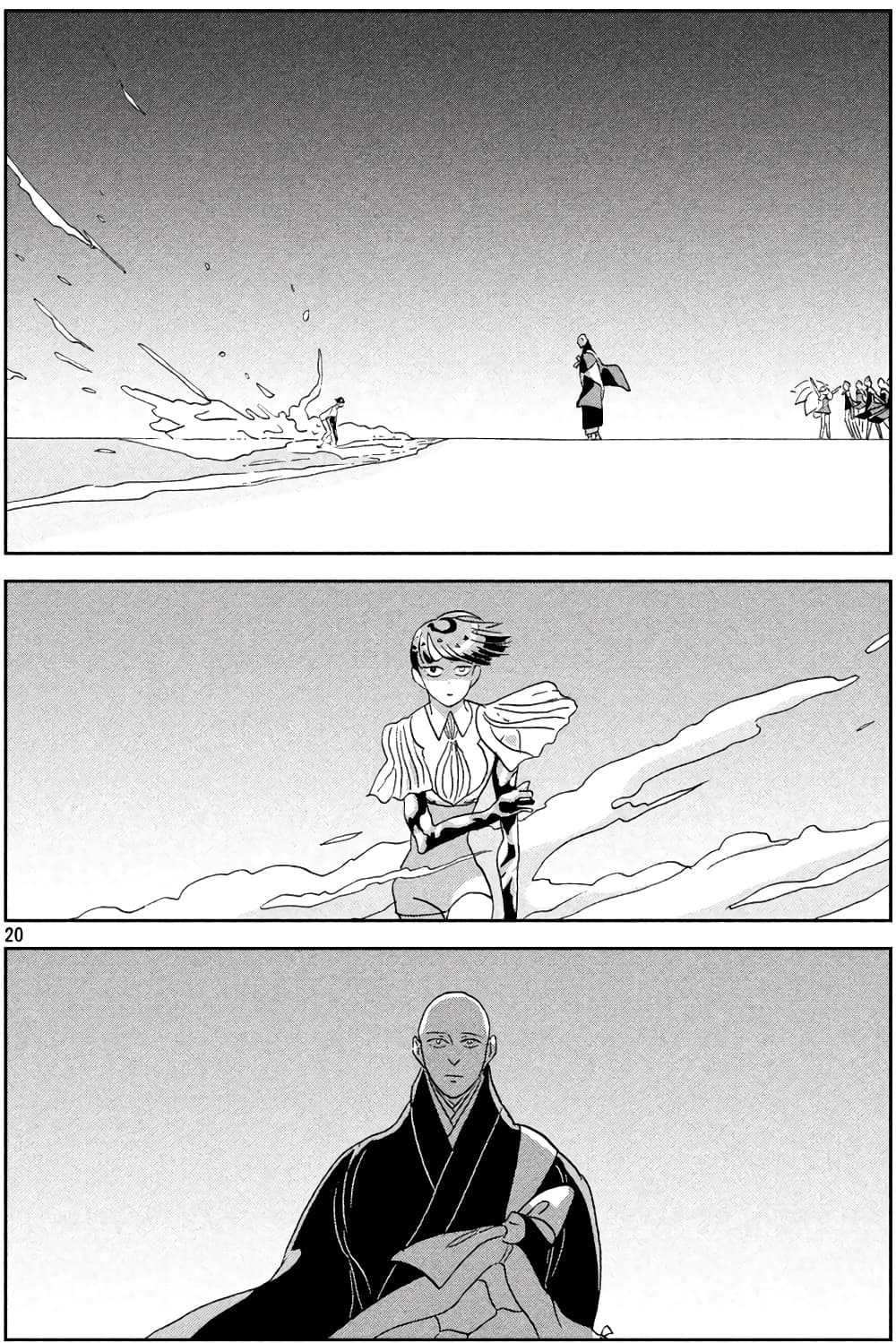 Houseki no Kuni page 20