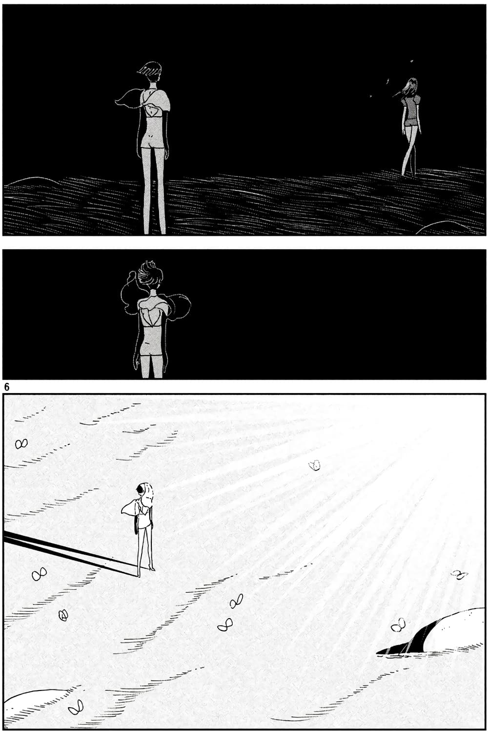 Houseki no Kuni page 7