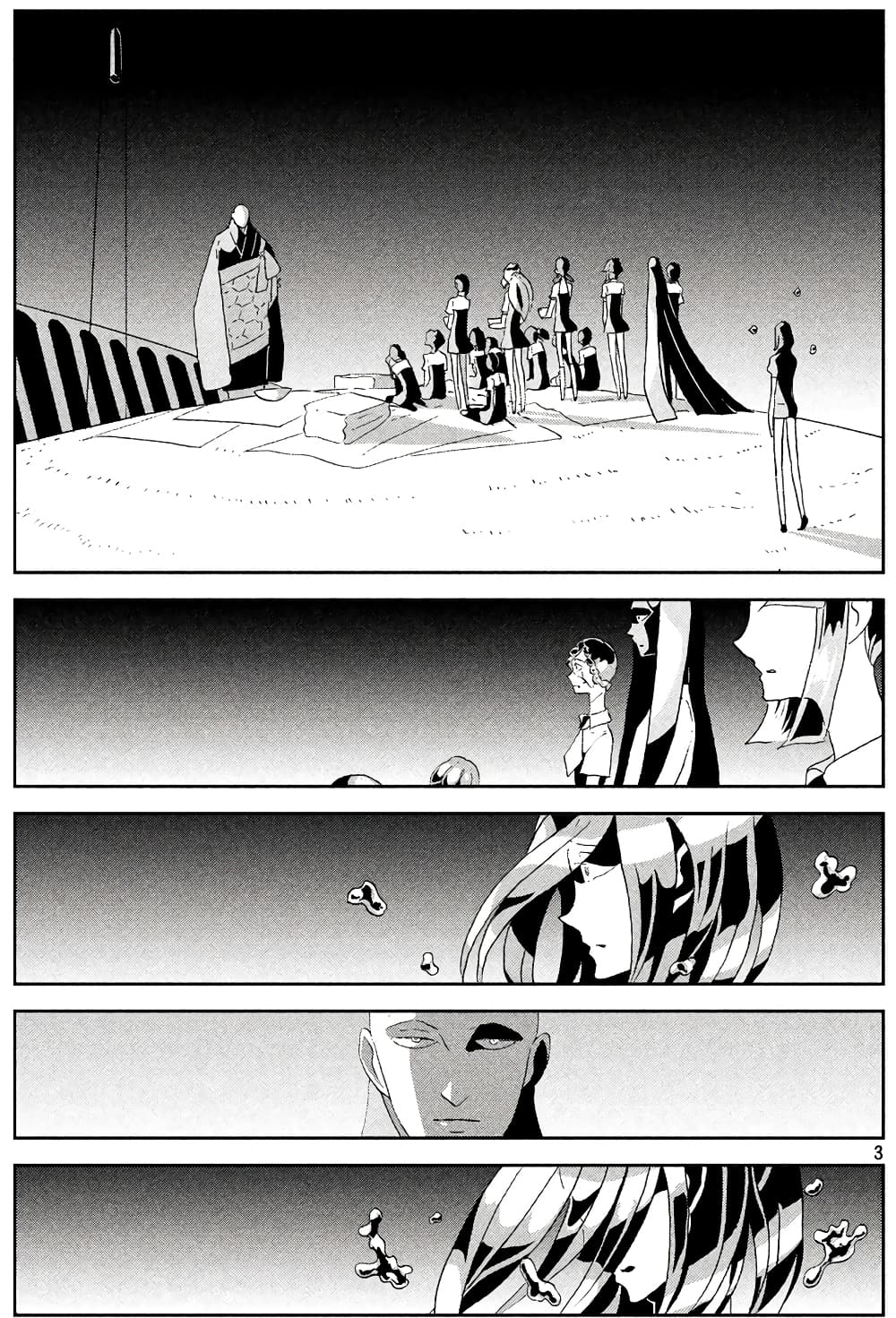 Houseki no Kuni page 3