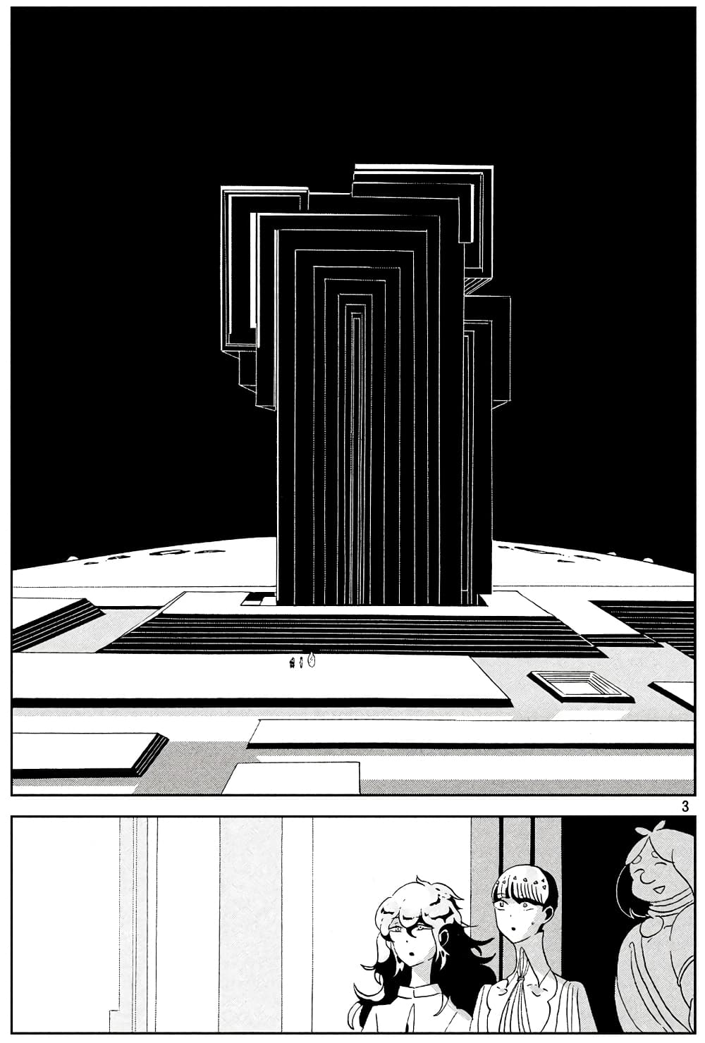 Houseki no Kuni page 3