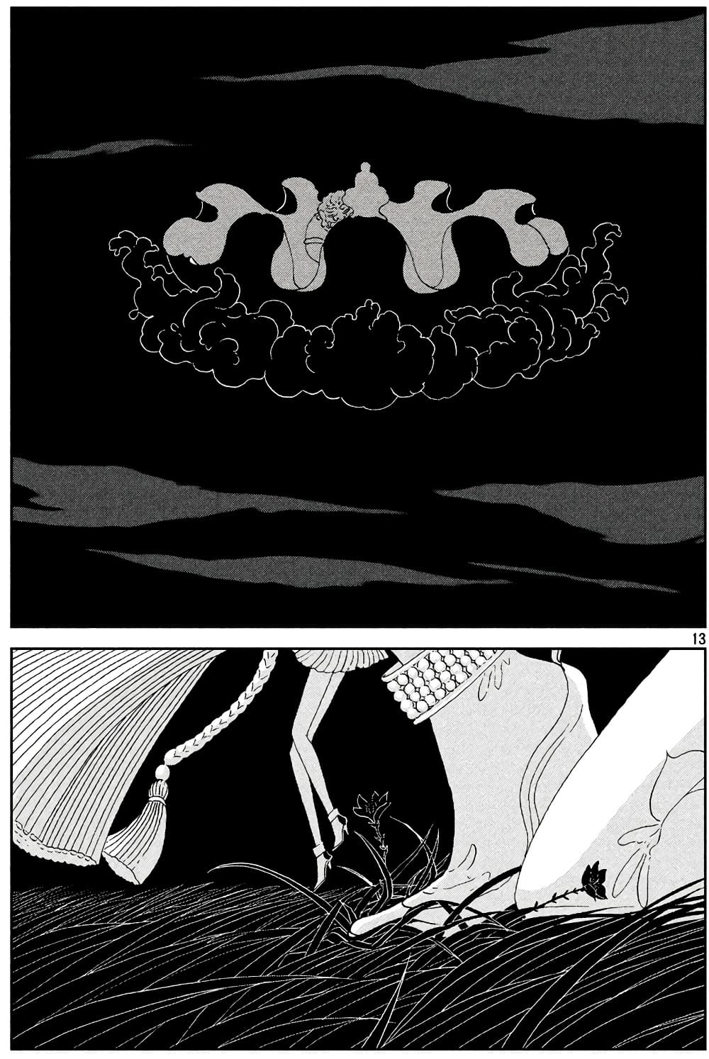 Houseki no Kuni page 13