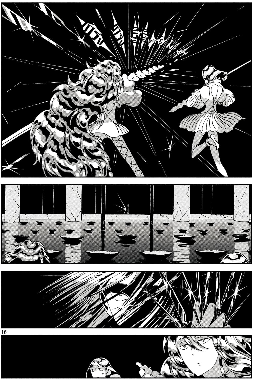 Houseki no Kuni page 16