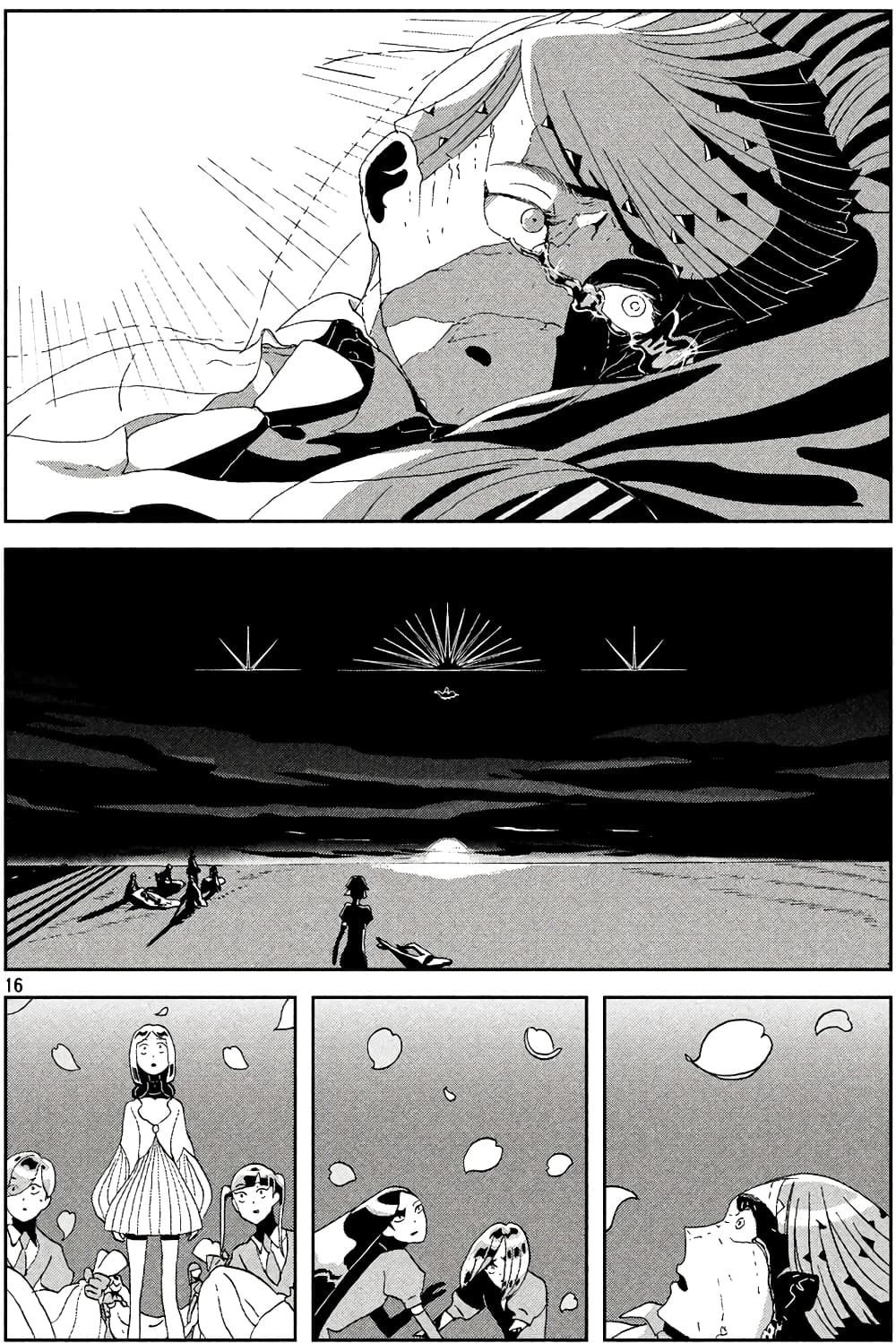 Houseki no Kuni page 16