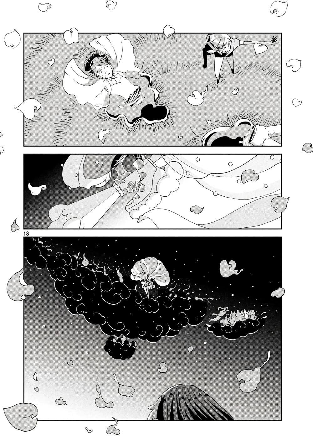 Houseki no Kuni page 18