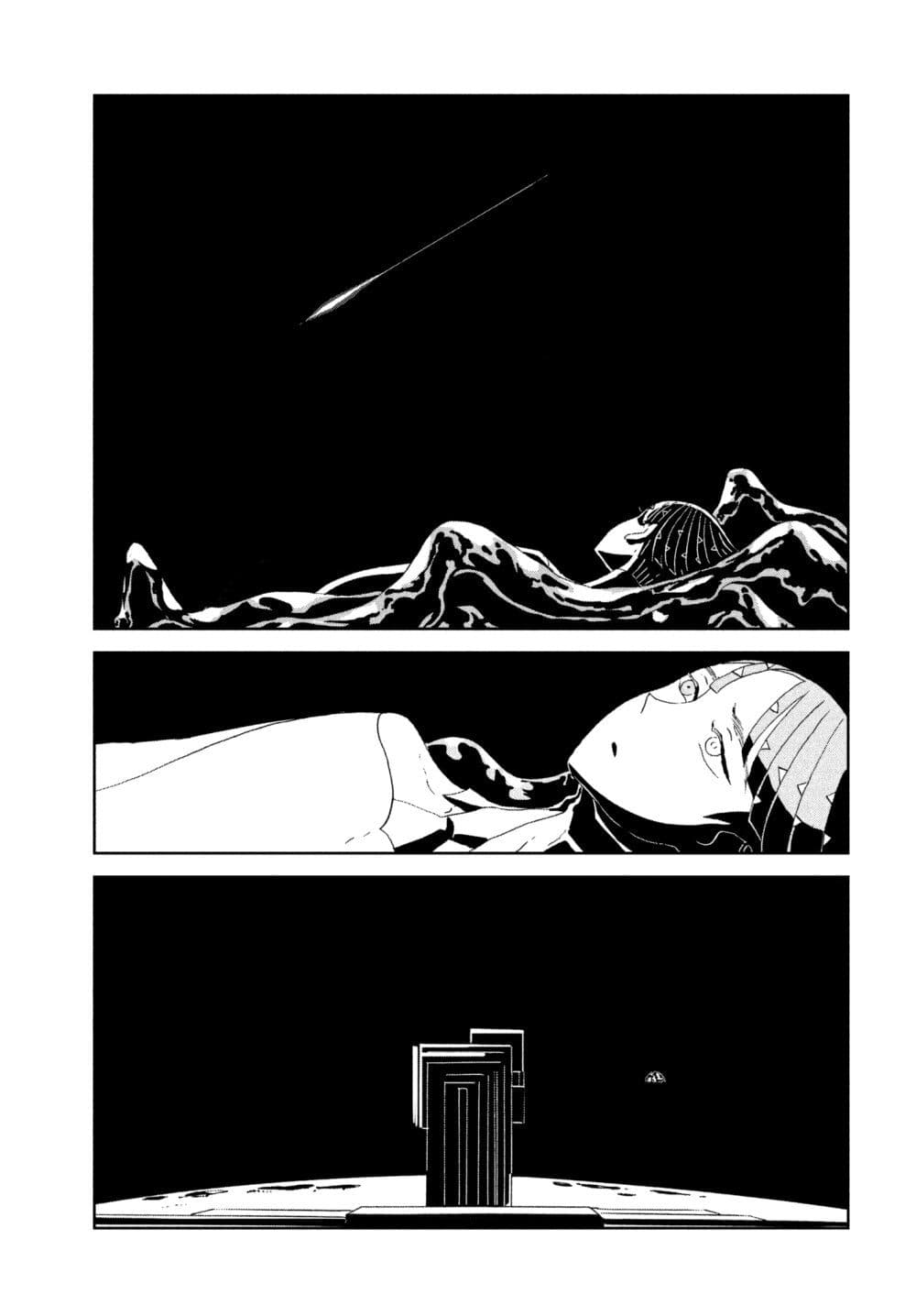 Houseki no Kuni page 15