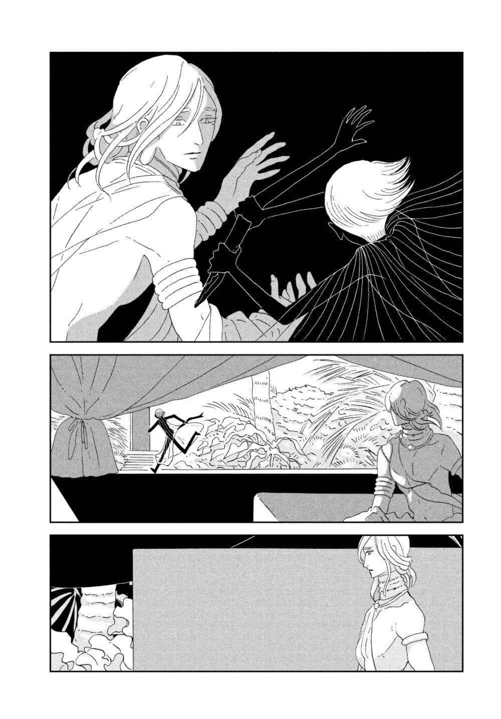 Houseki no Kuni page 15