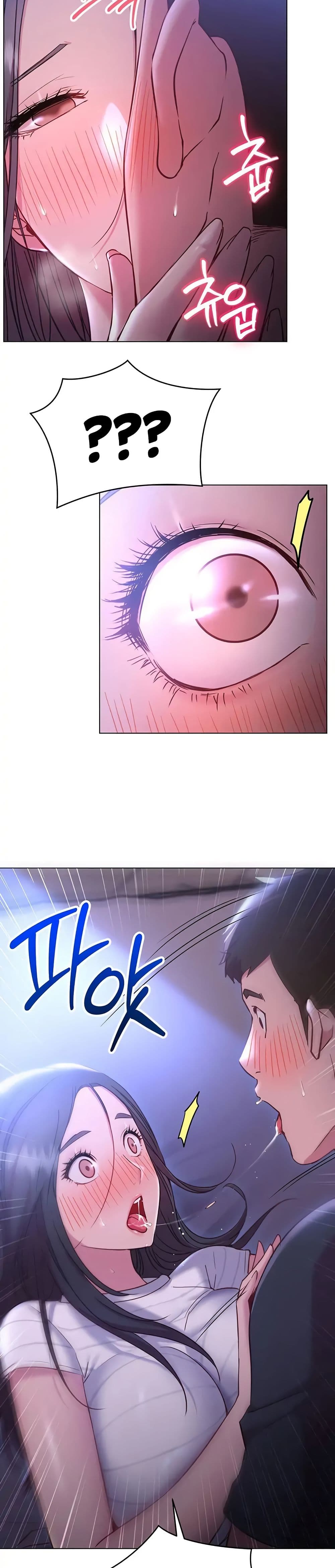 How About This Pose page 5