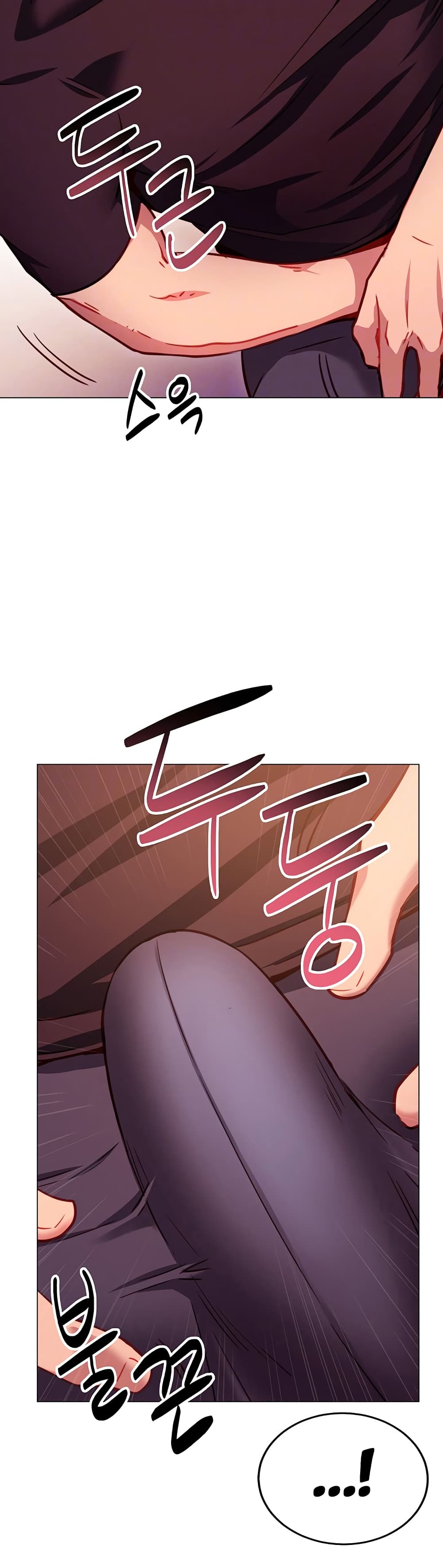 How About This Pose page 3