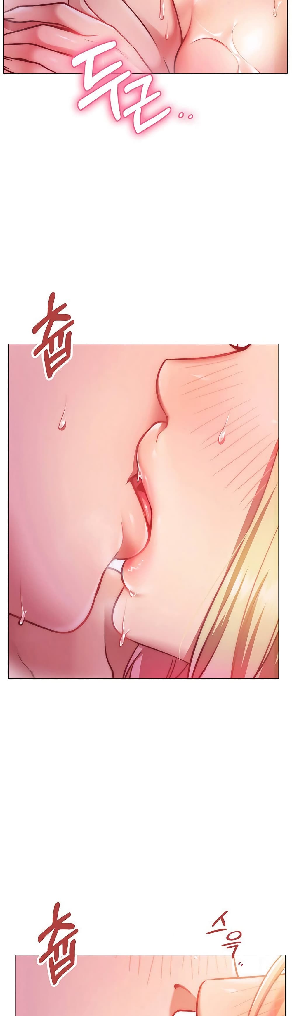 How About This Pose page 4