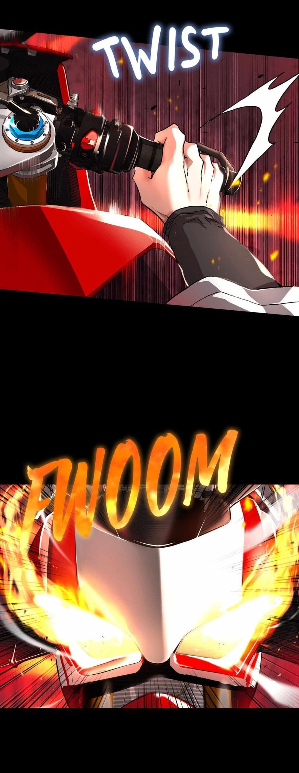 How I Became an SSS Rank Delivery Hunter page 6