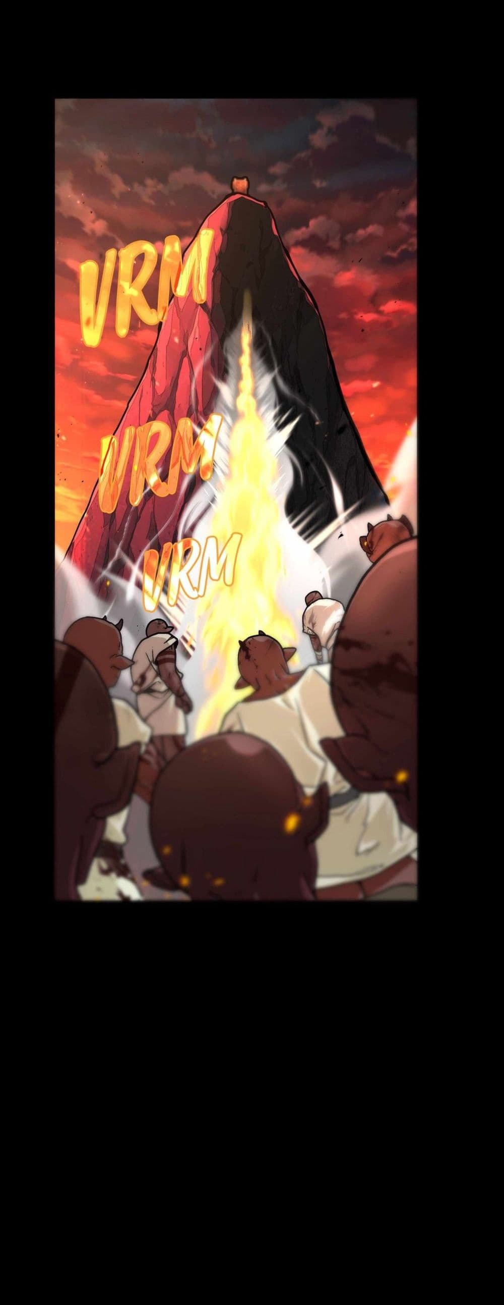 How I Became an SSS Rank Delivery Hunter page 19