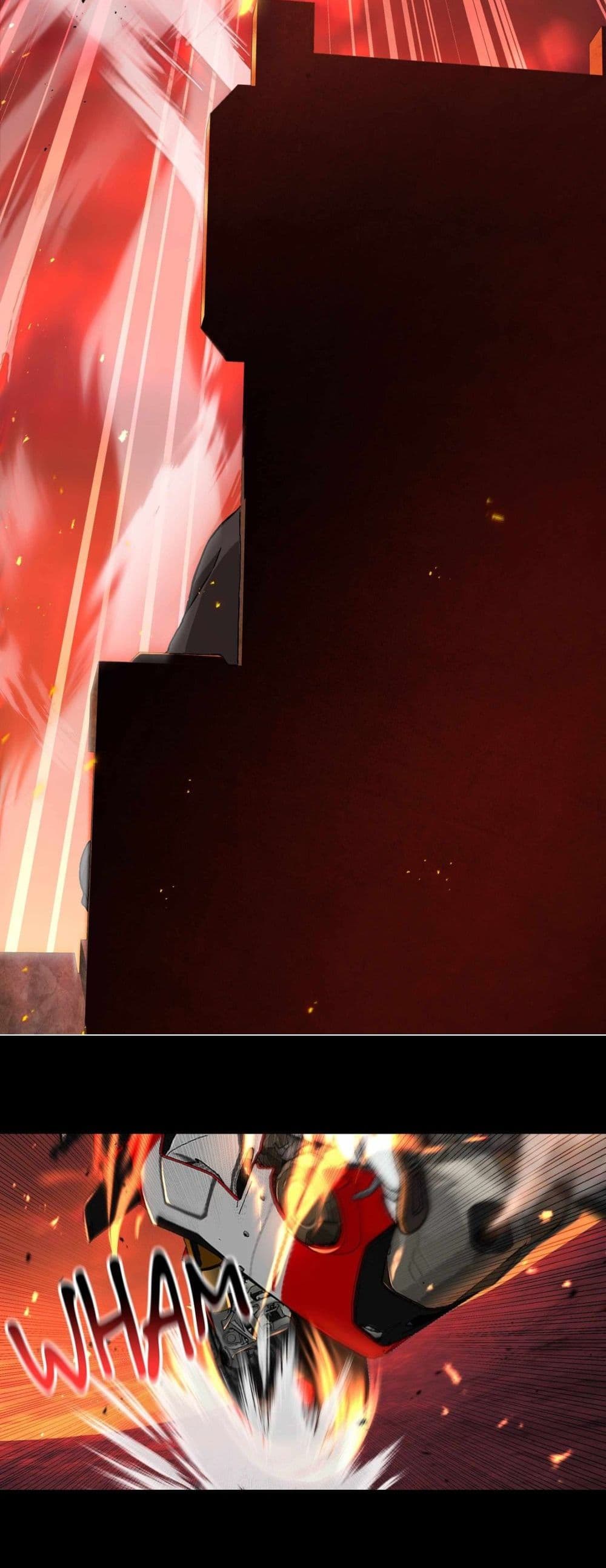 How I Became an SSS Rank Delivery Hunter page 21