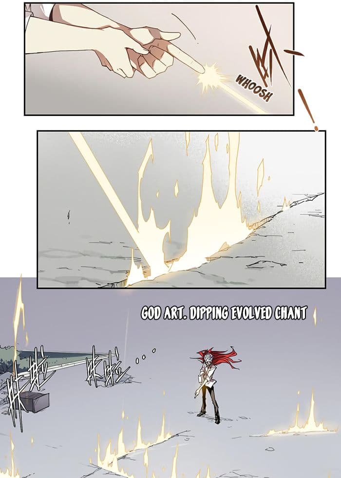 How to Be God page 13