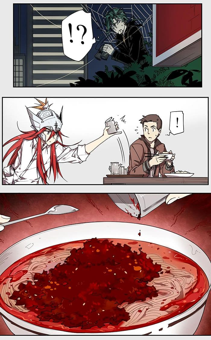 How to Be God page 5