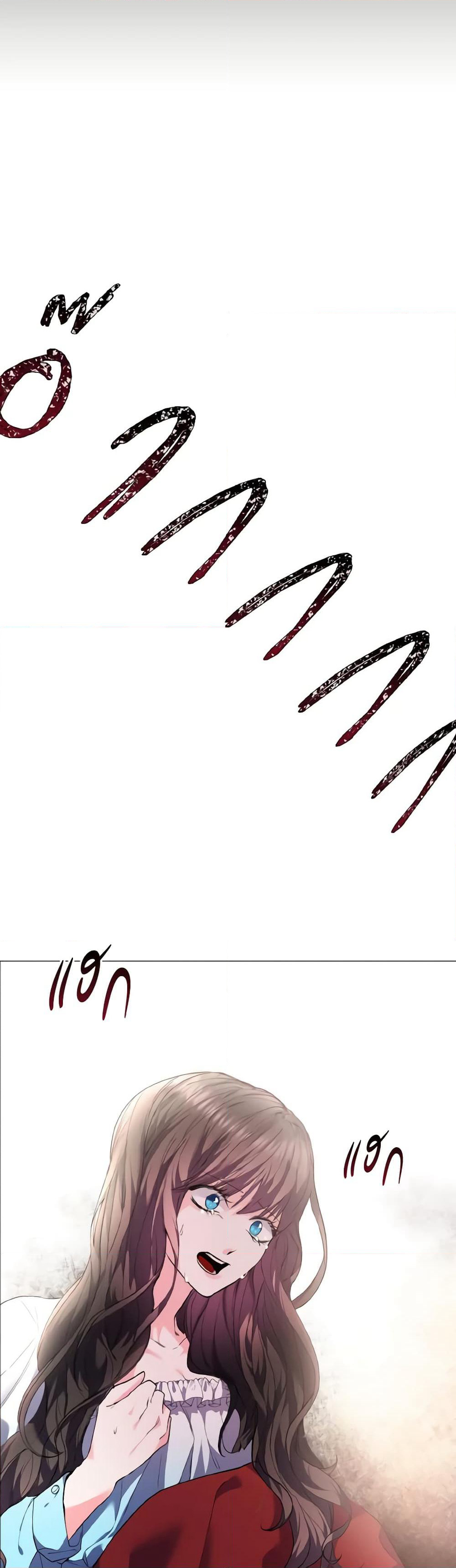 How to Clear a Dating Sim as a Side Character page 6