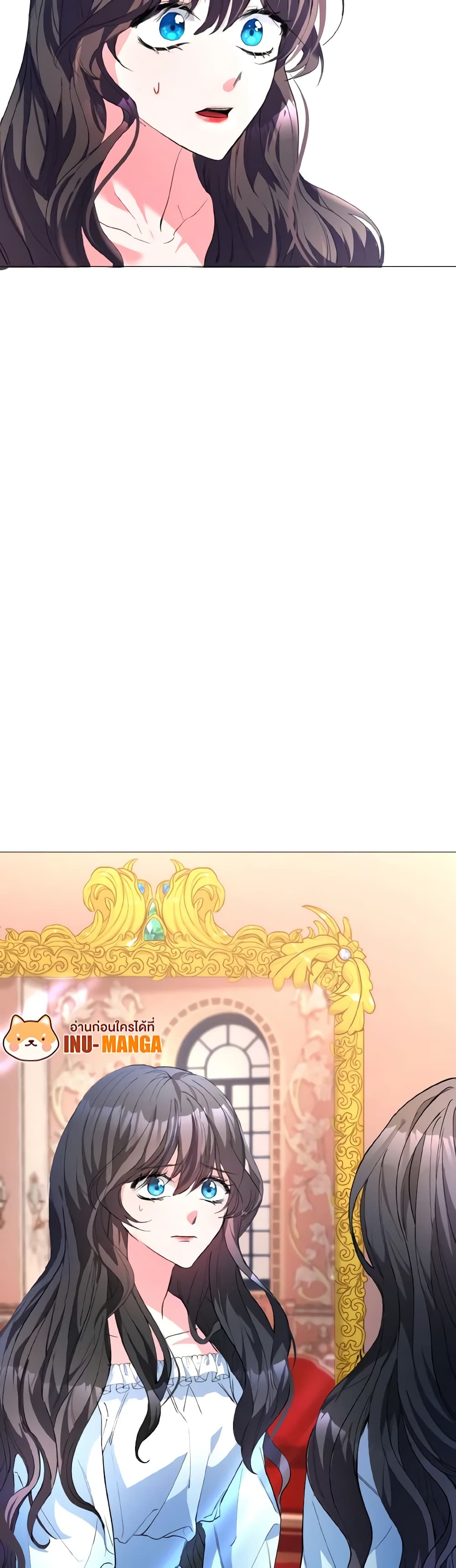 How to Clear a Dating Sim as a Side Character page 11