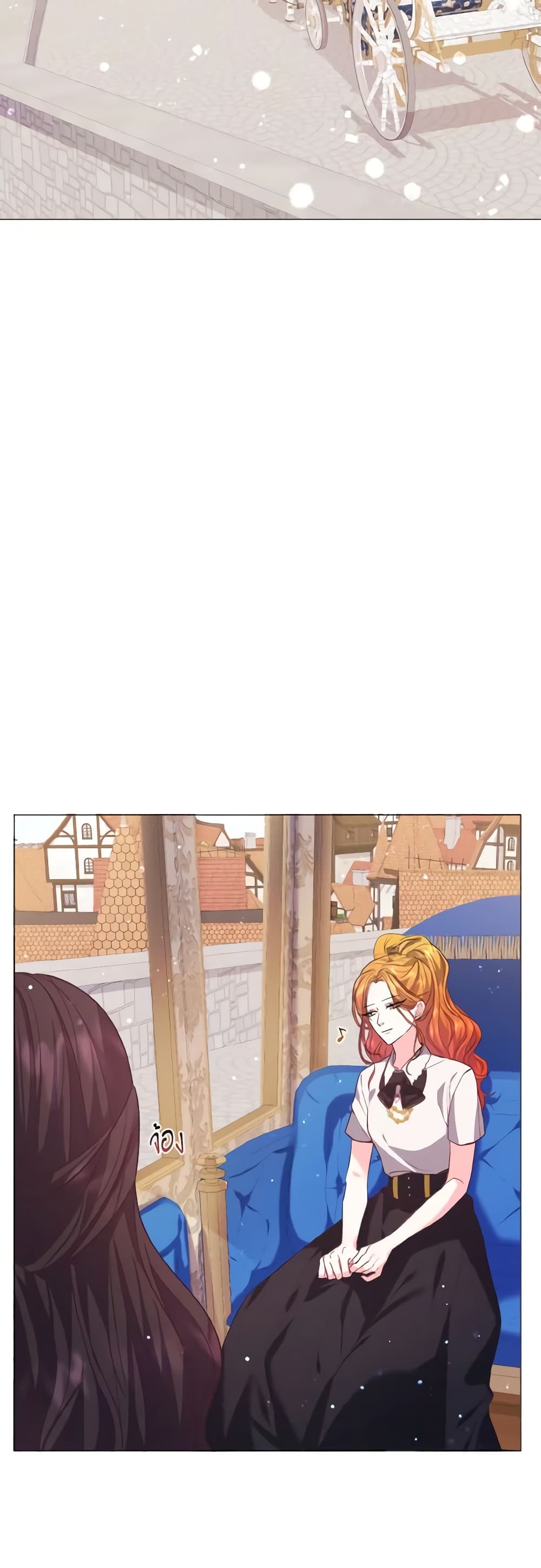 How to Clear a Dating Sim as a Side Character page 5
