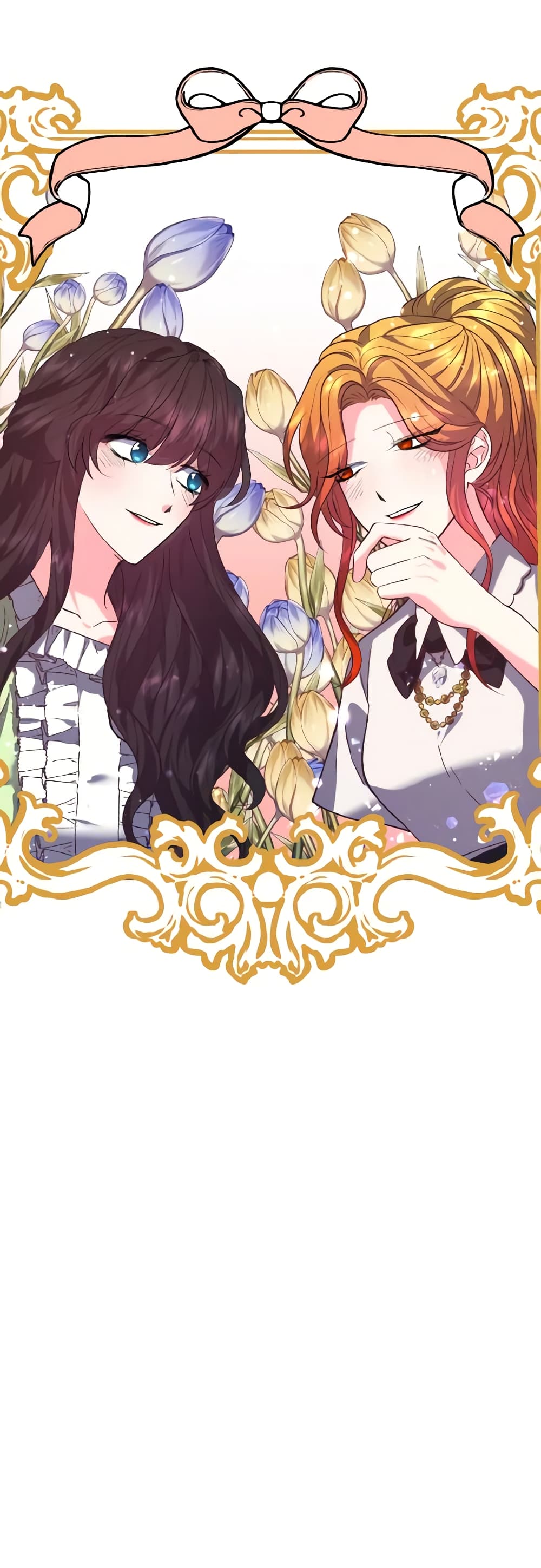 How to Clear a Dating Sim as a Side Character page 16