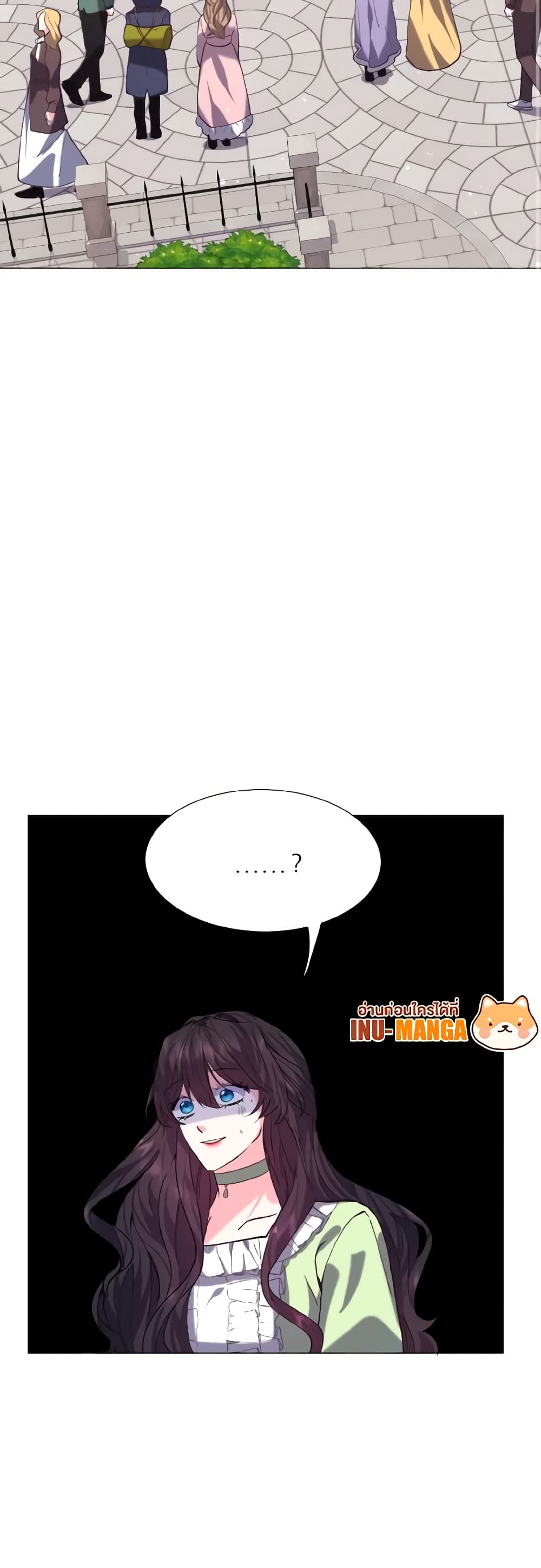 How to Clear a Dating Sim as a Side Character page 50
