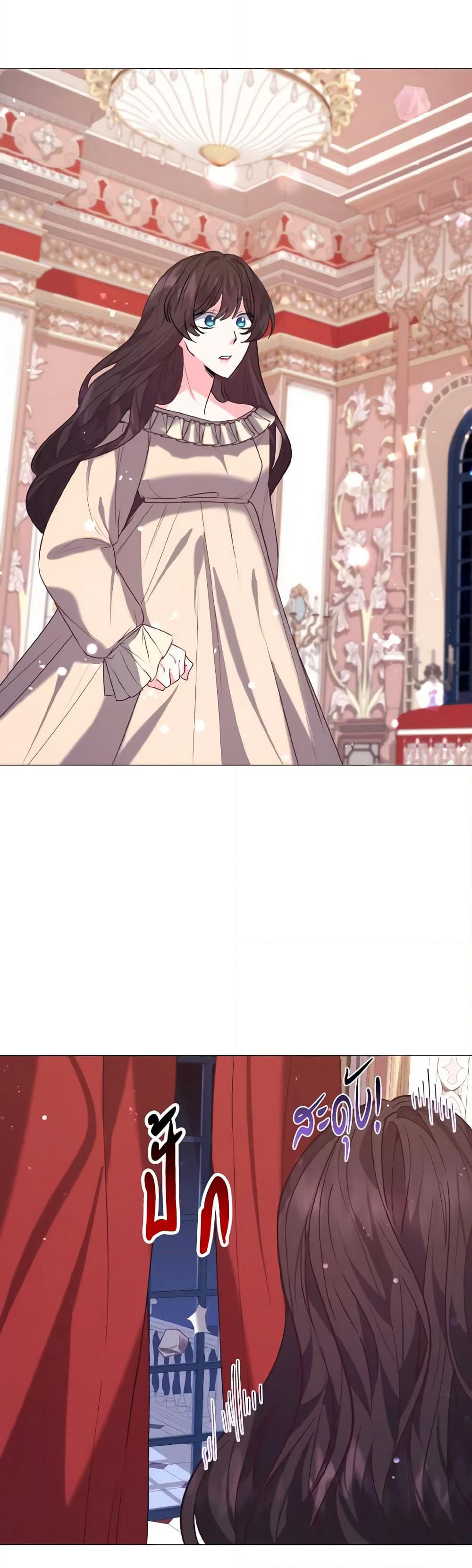 How to Clear a Dating Sim as a Side Character page 37