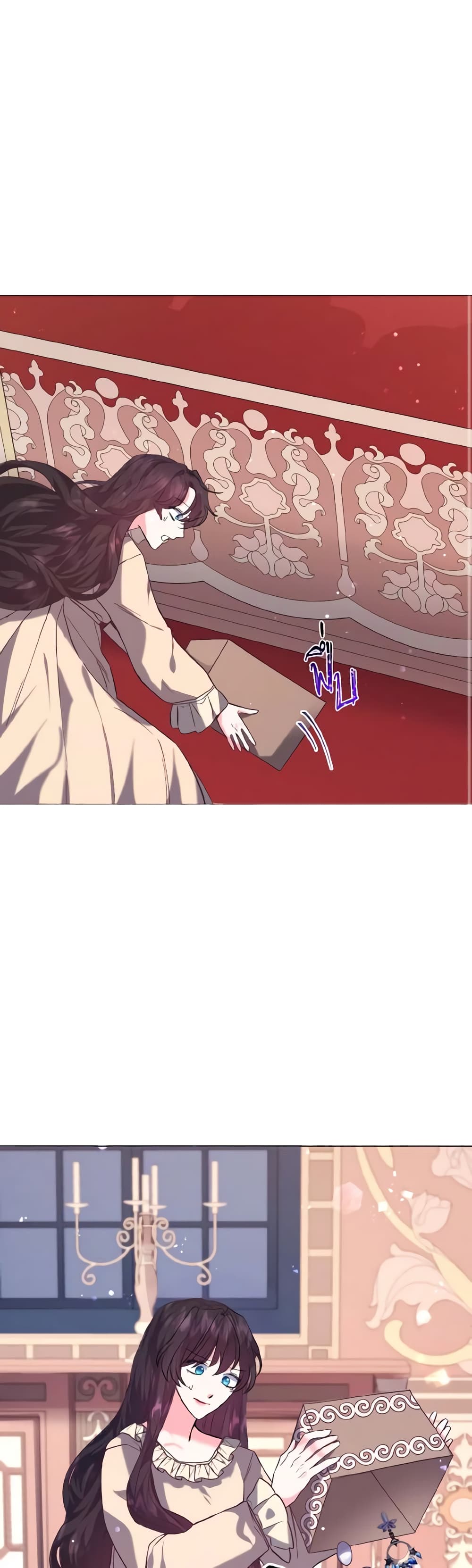 How to Clear a Dating Sim as a Side Character page 49