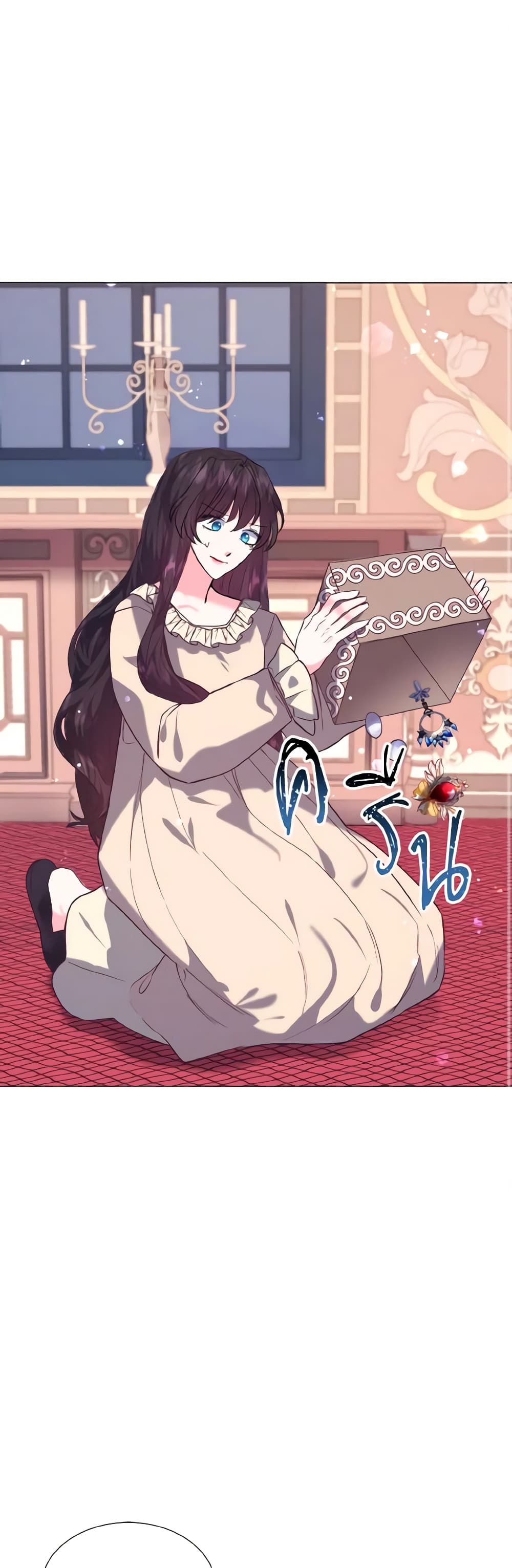 How to Clear a Dating Sim as a Side Character page 2