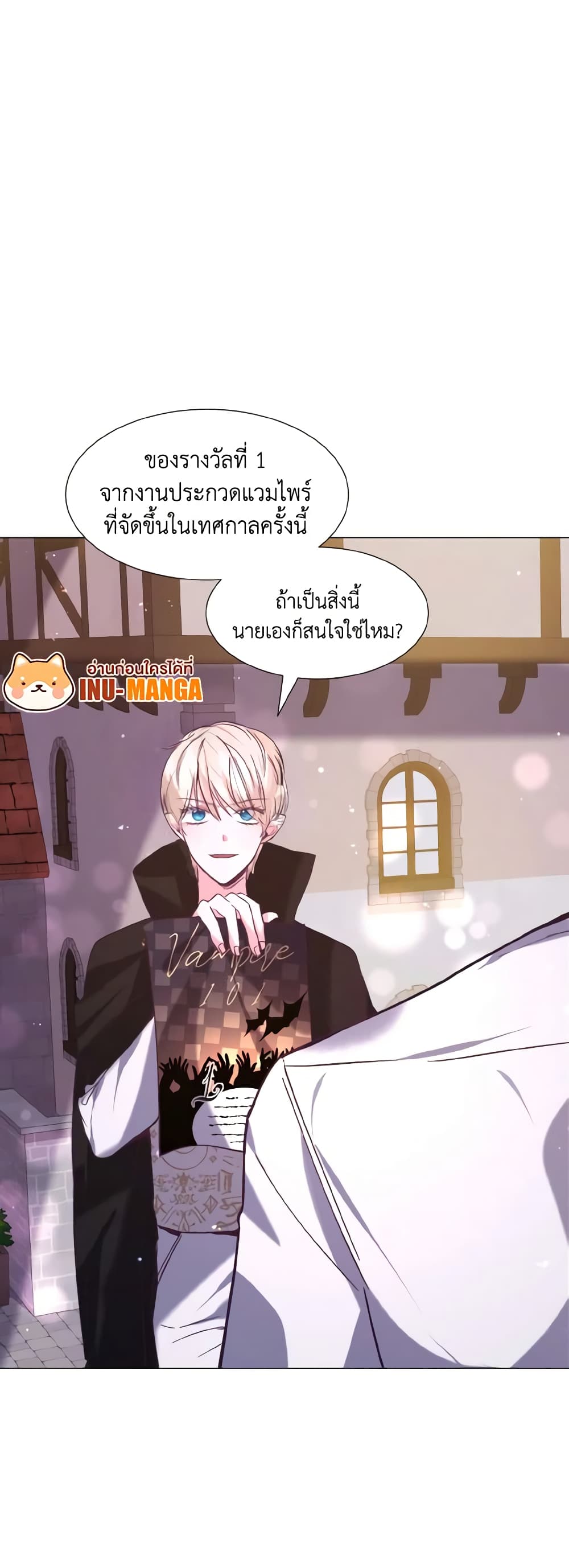 How to Clear a Dating Sim as a Side Character page 50
