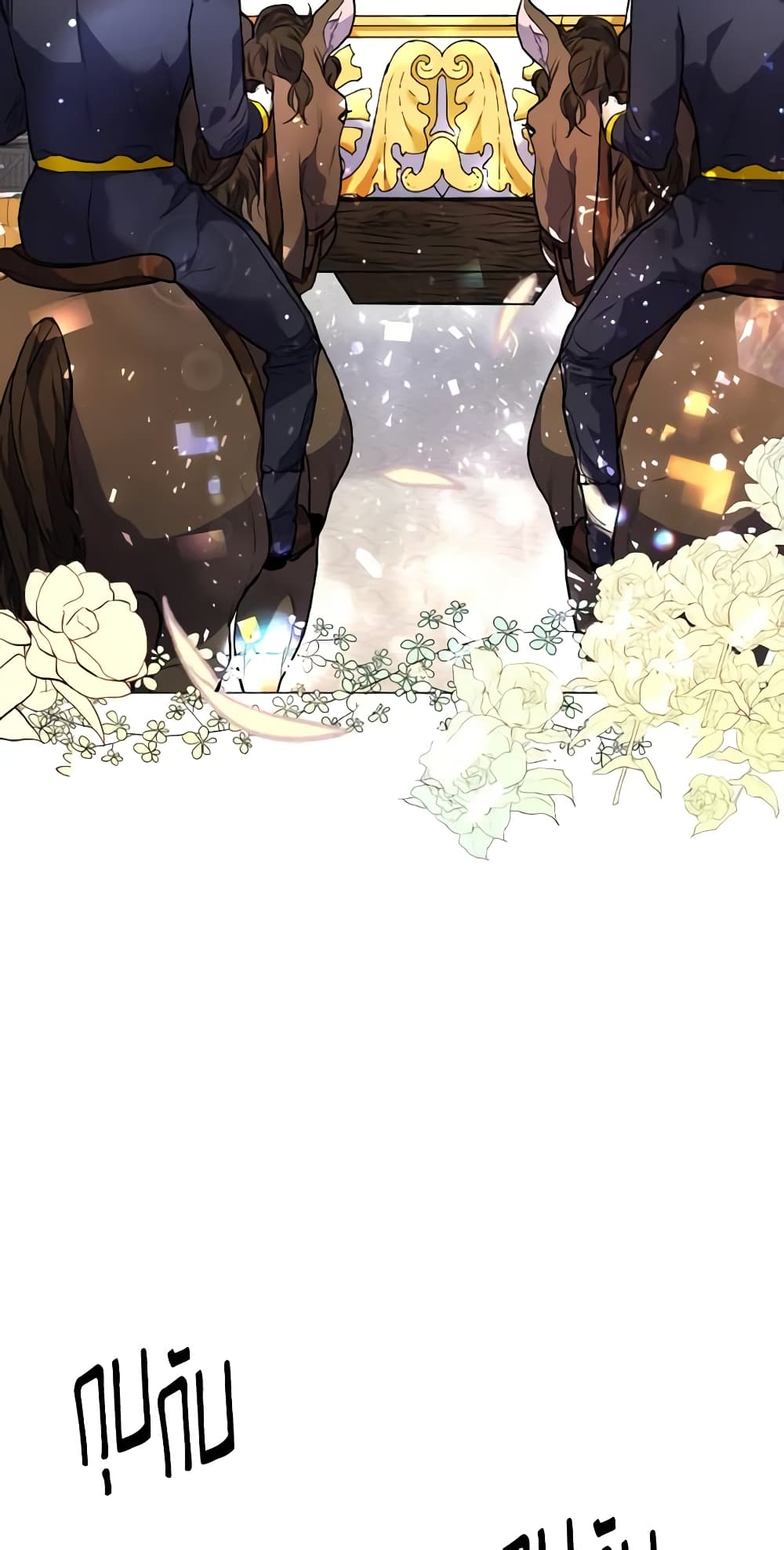 How to Clear a Dating Sim as a Side Character page 29