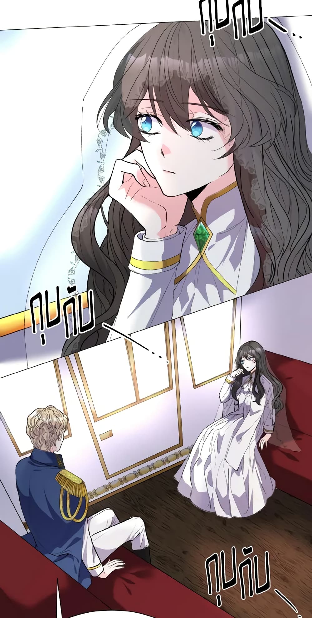 How to Clear a Dating Sim as a Side Character page 30