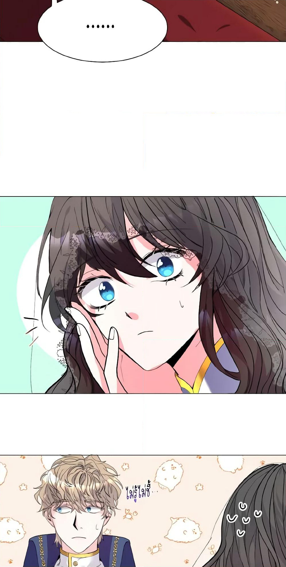 How to Clear a Dating Sim as a Side Character page 31