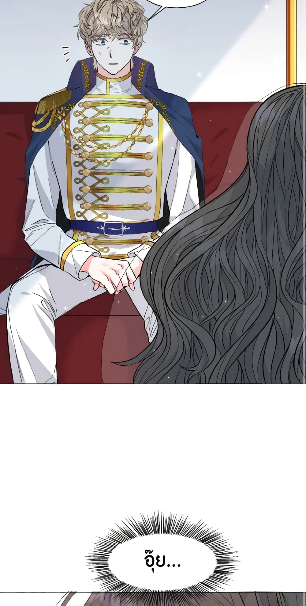 How to Clear a Dating Sim as a Side Character page 38