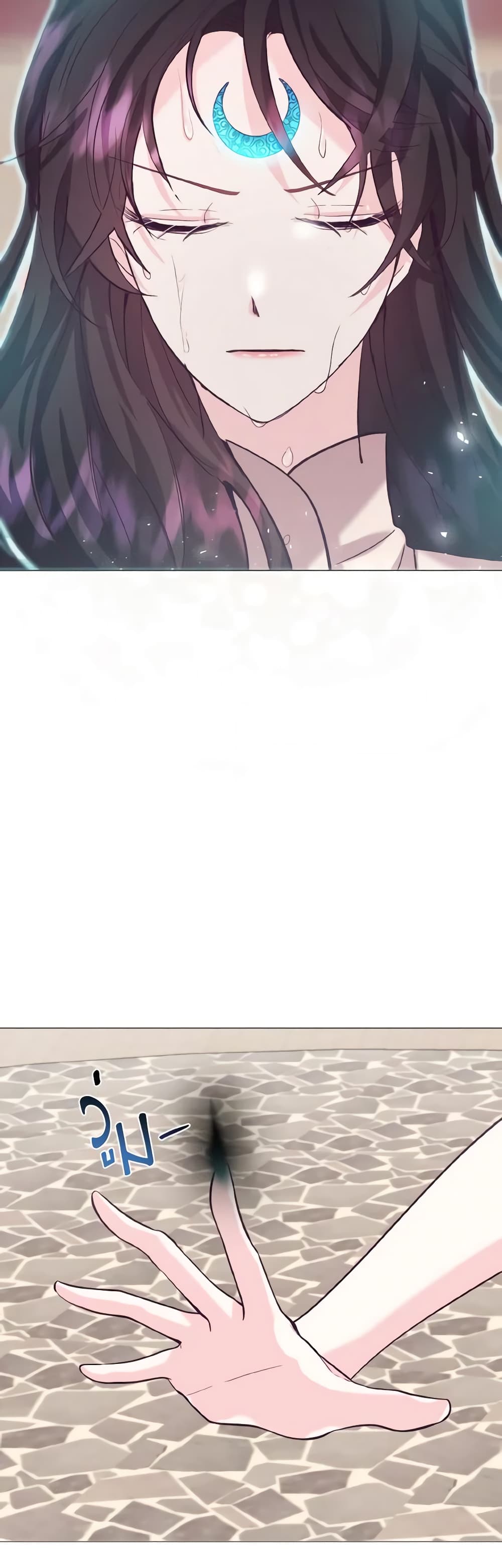 How to Clear a Dating Sim as a Side Character page 35