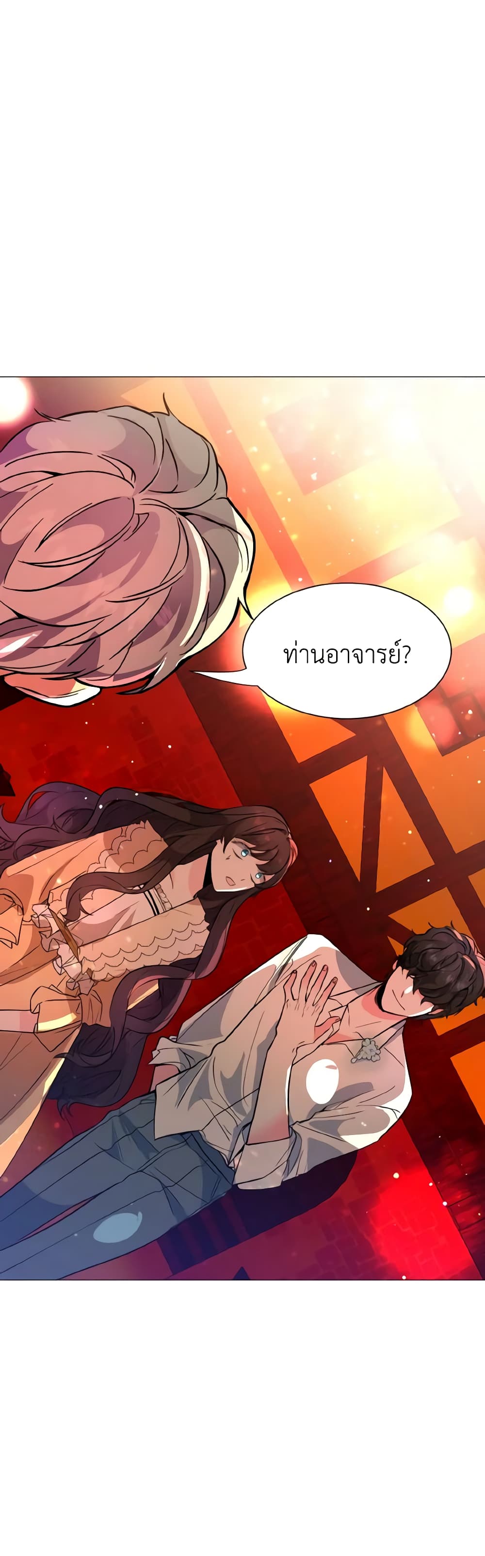 How to Clear a Dating Sim as a Side Character page 28