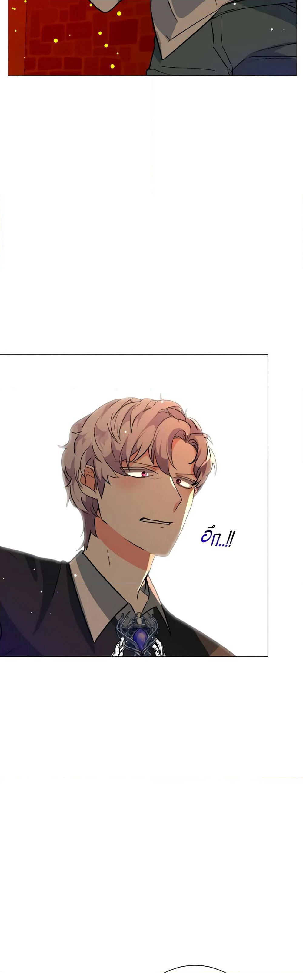 How to Clear a Dating Sim as a Side Character page 33
