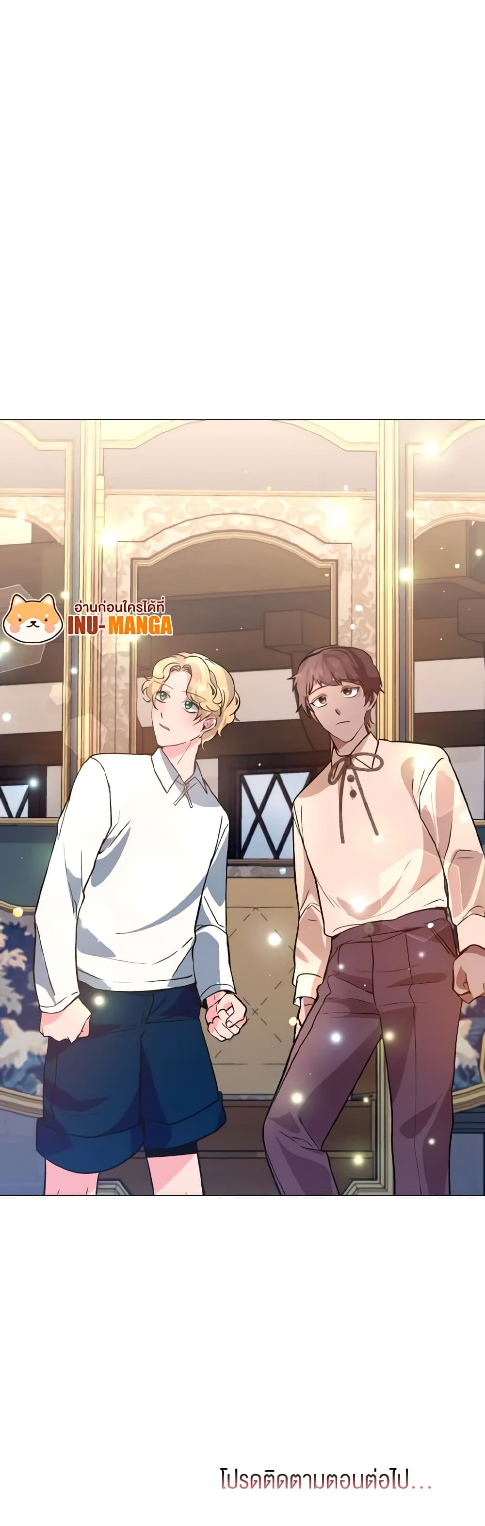 How to Clear a Dating Sim as a Side Character page 51