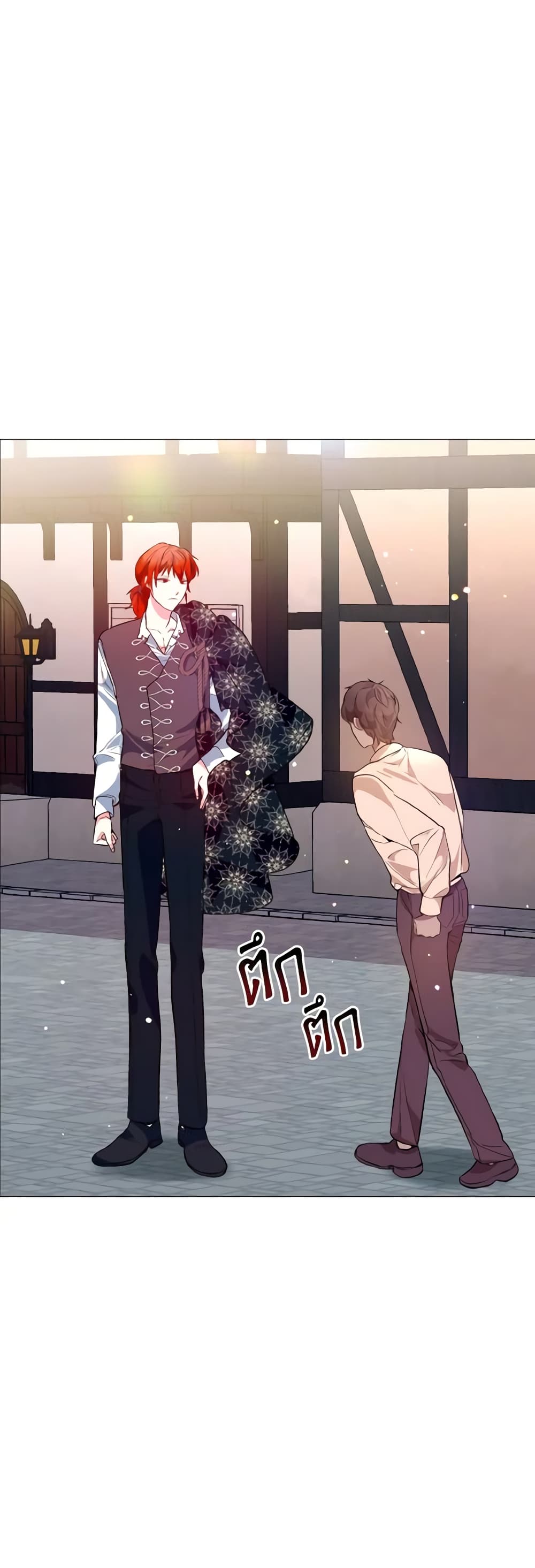 How to Clear a Dating Sim as a Side Character page 7