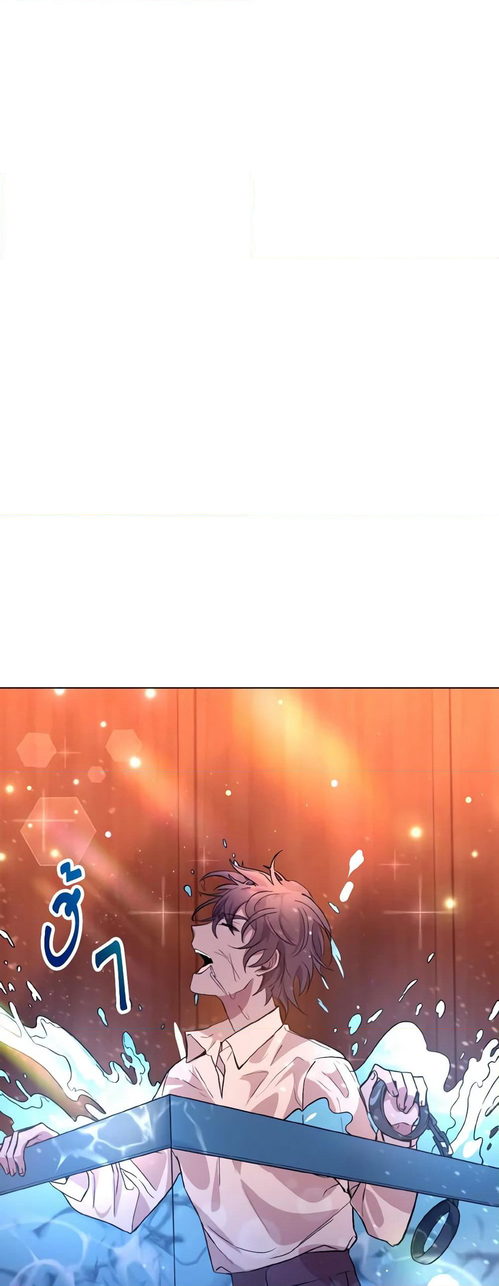 How to Clear a Dating Sim as a Side Character page 52