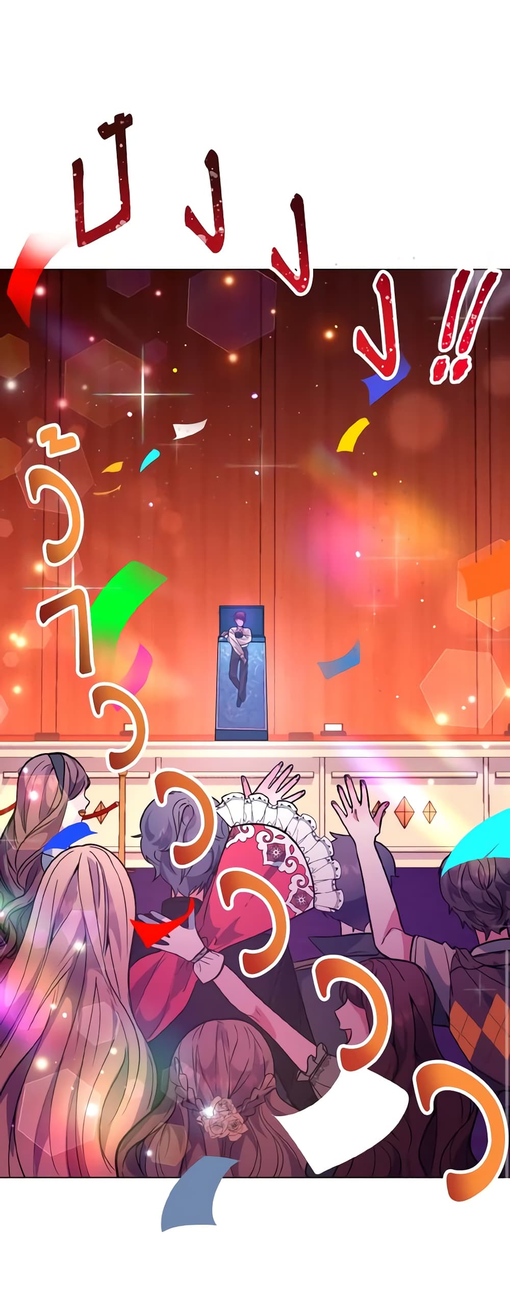 How to Clear a Dating Sim as a Side Character page 54
