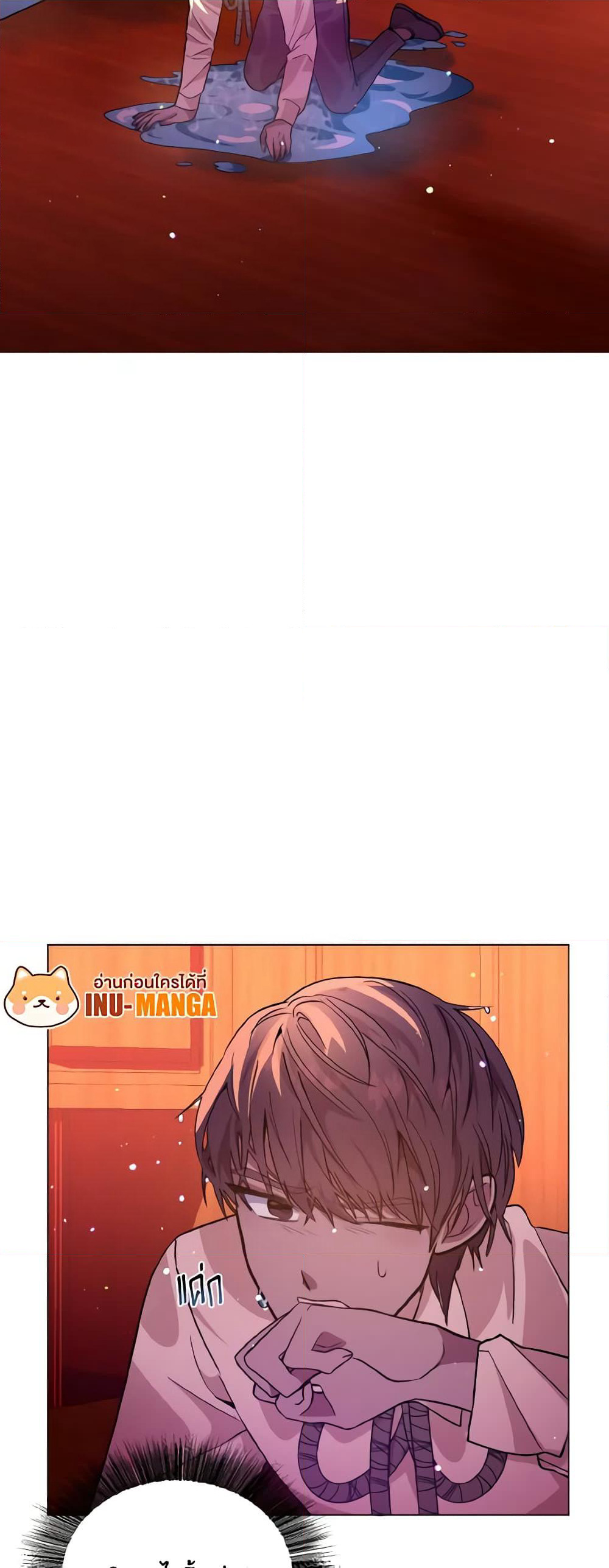 How to Clear a Dating Sim as a Side Character page 60