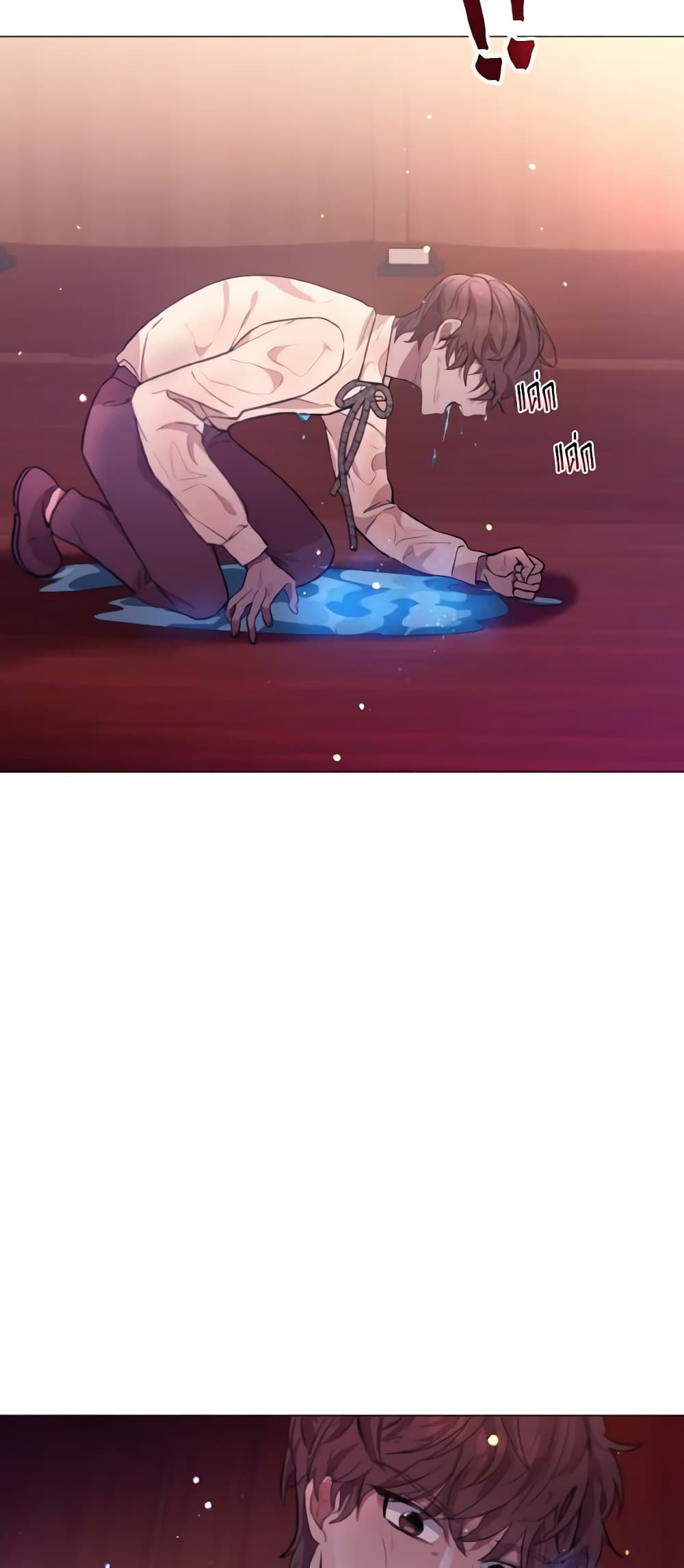 How to Clear a Dating Sim as a Side Character page 6