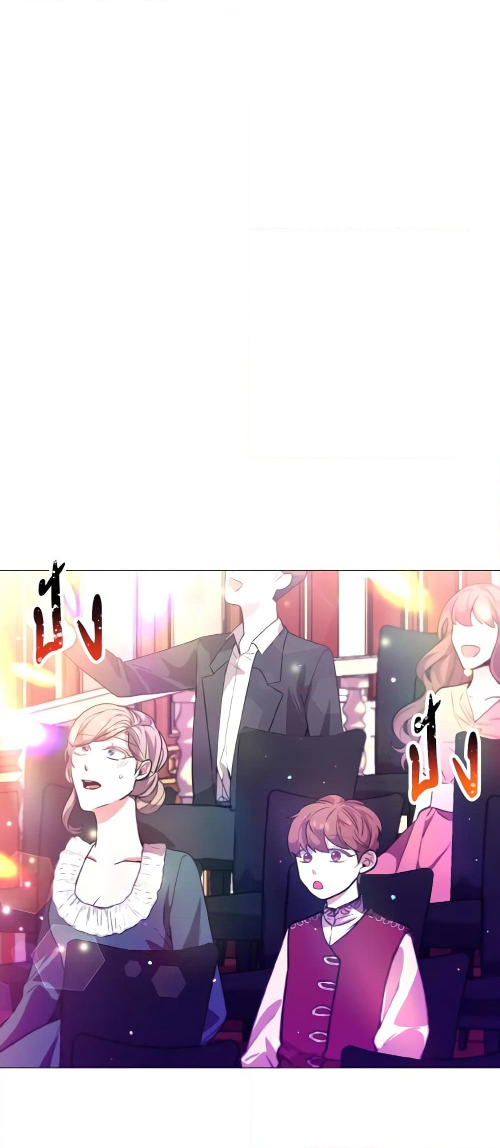 How to Clear a Dating Sim as a Side Character page 9