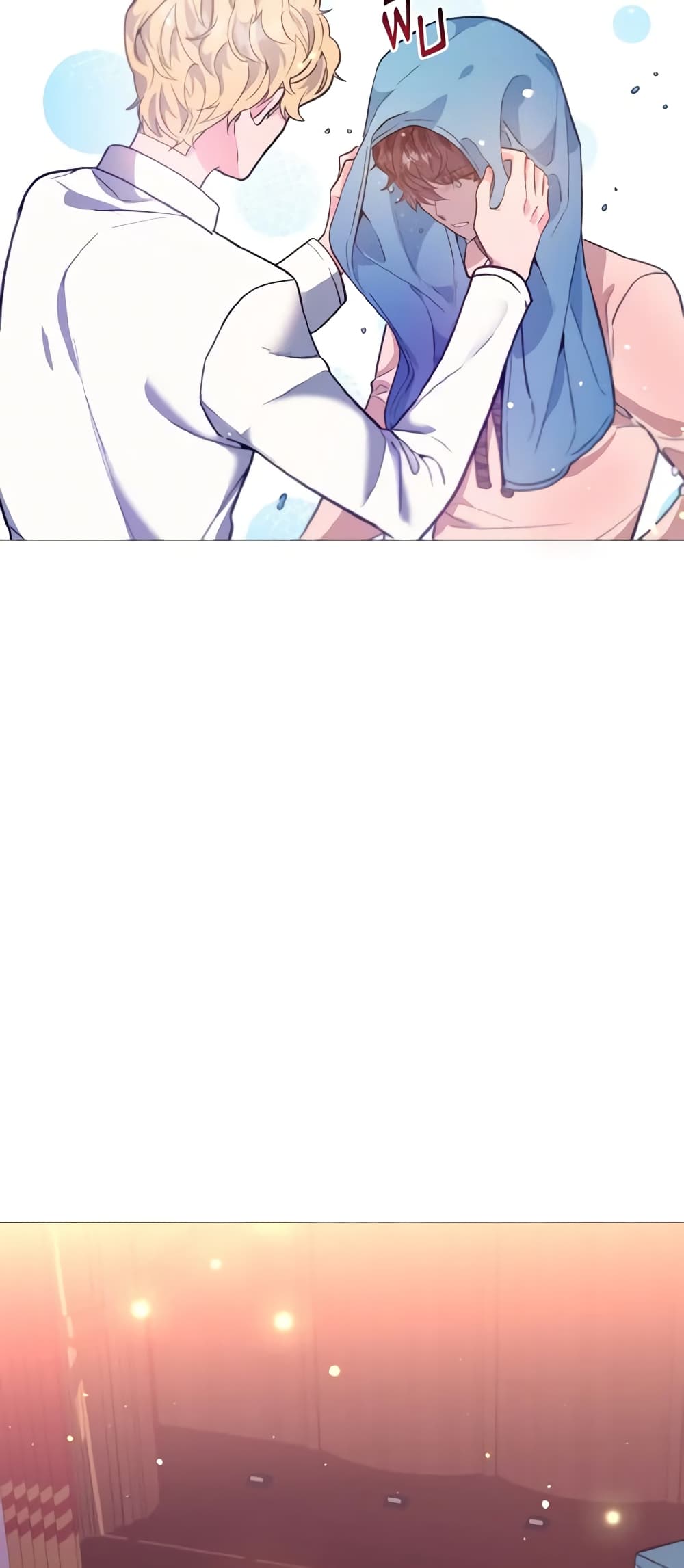 How to Clear a Dating Sim as a Side Character page 14