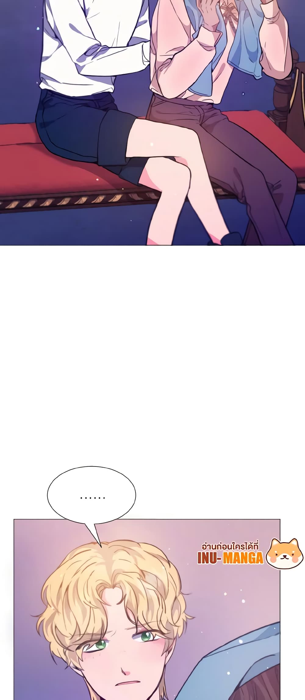 How to Clear a Dating Sim as a Side Character page 17