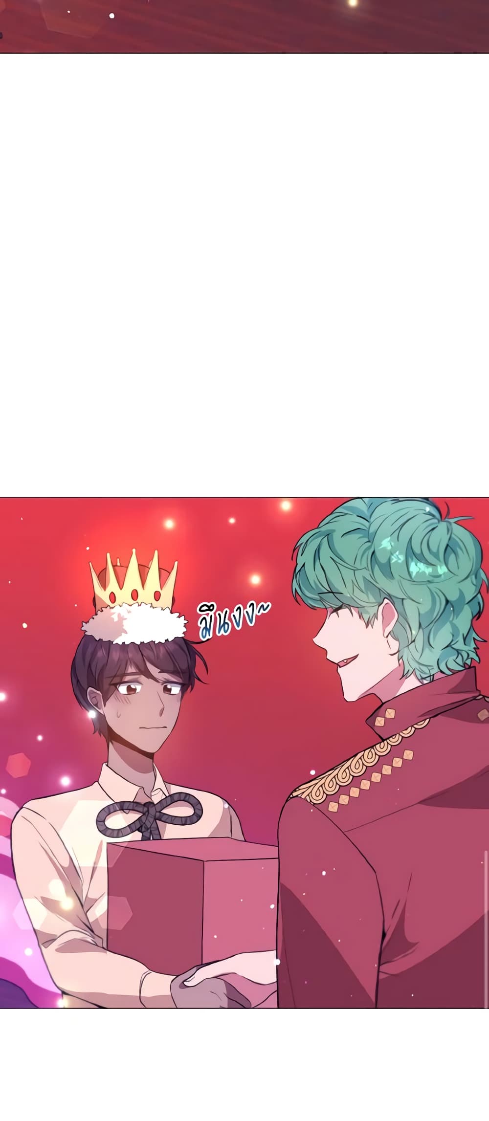 How to Clear a Dating Sim as a Side Character page 51