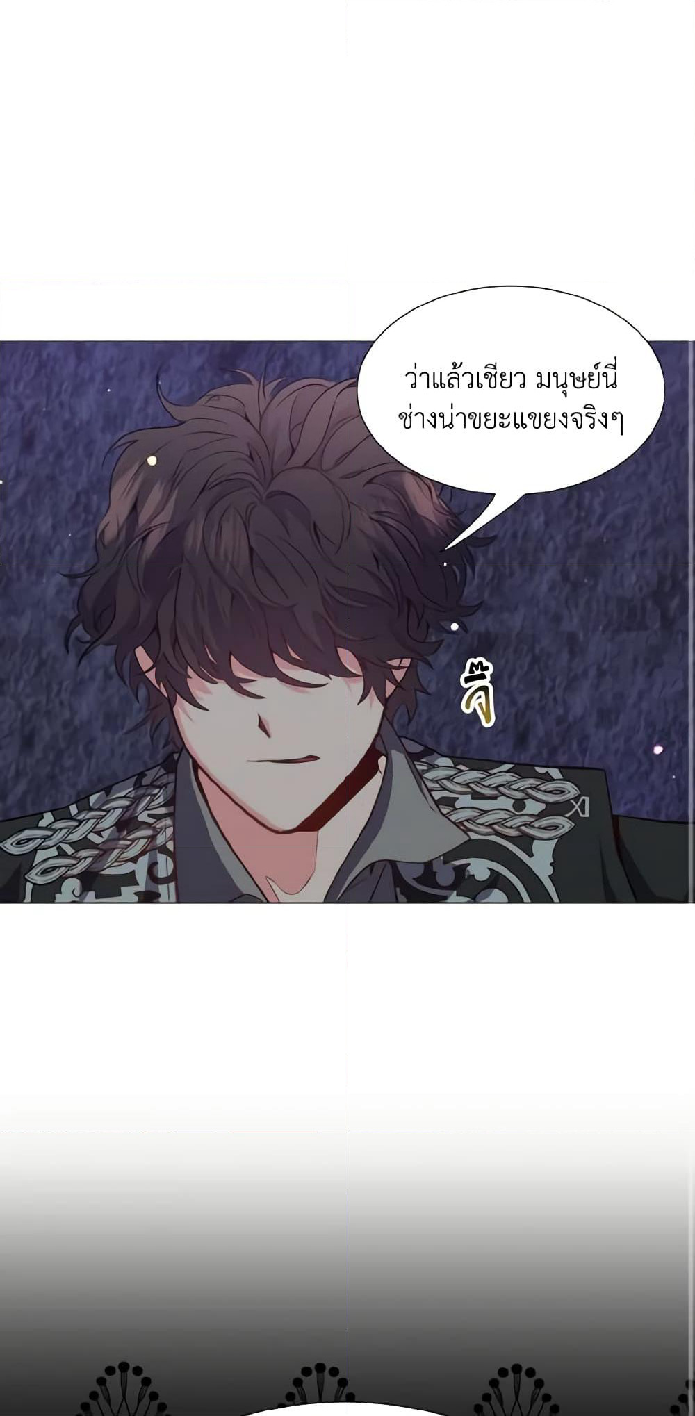 How to Clear a Dating Sim as a Side Character page 35