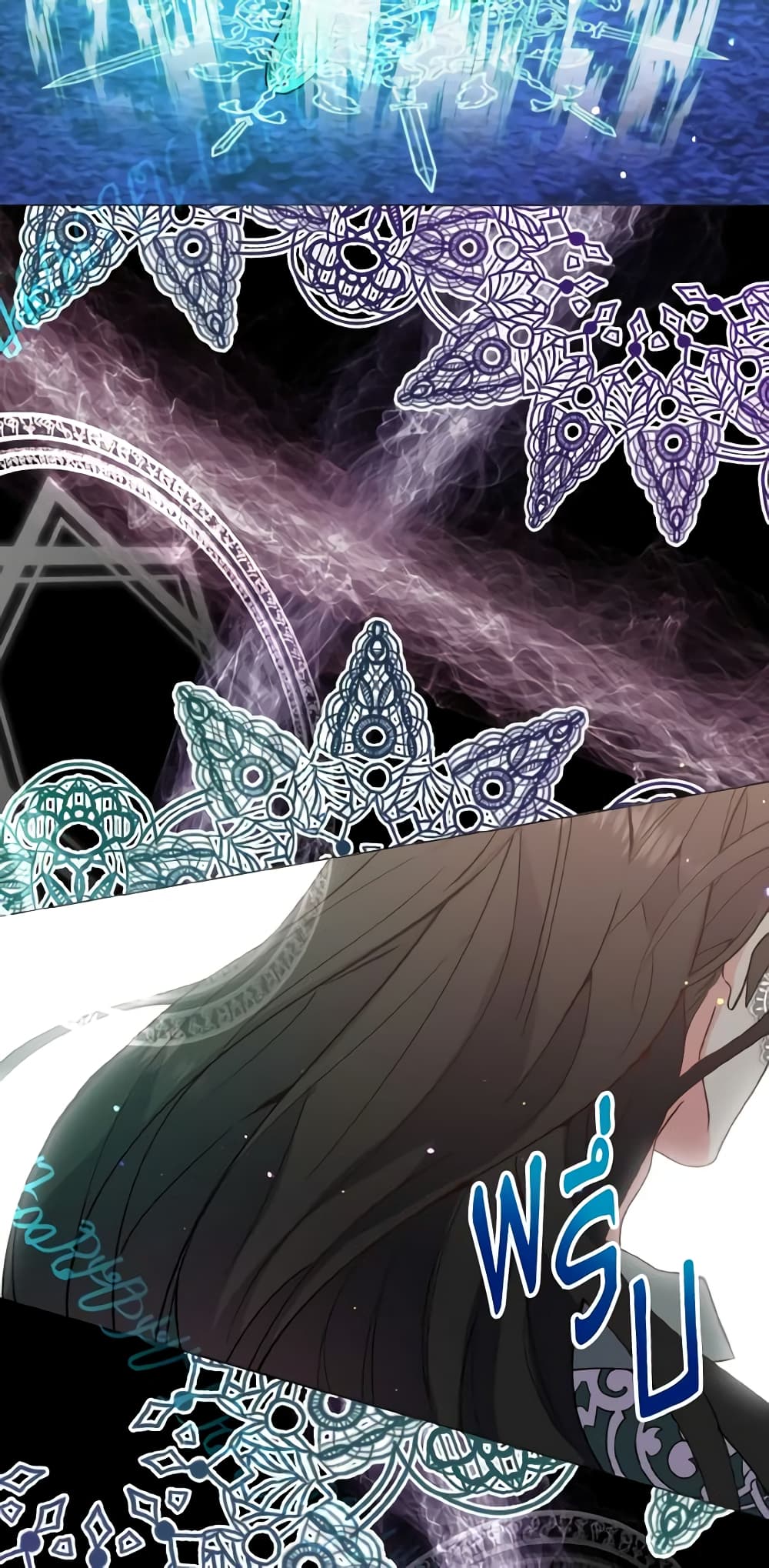 How to Clear a Dating Sim as a Side Character page 37