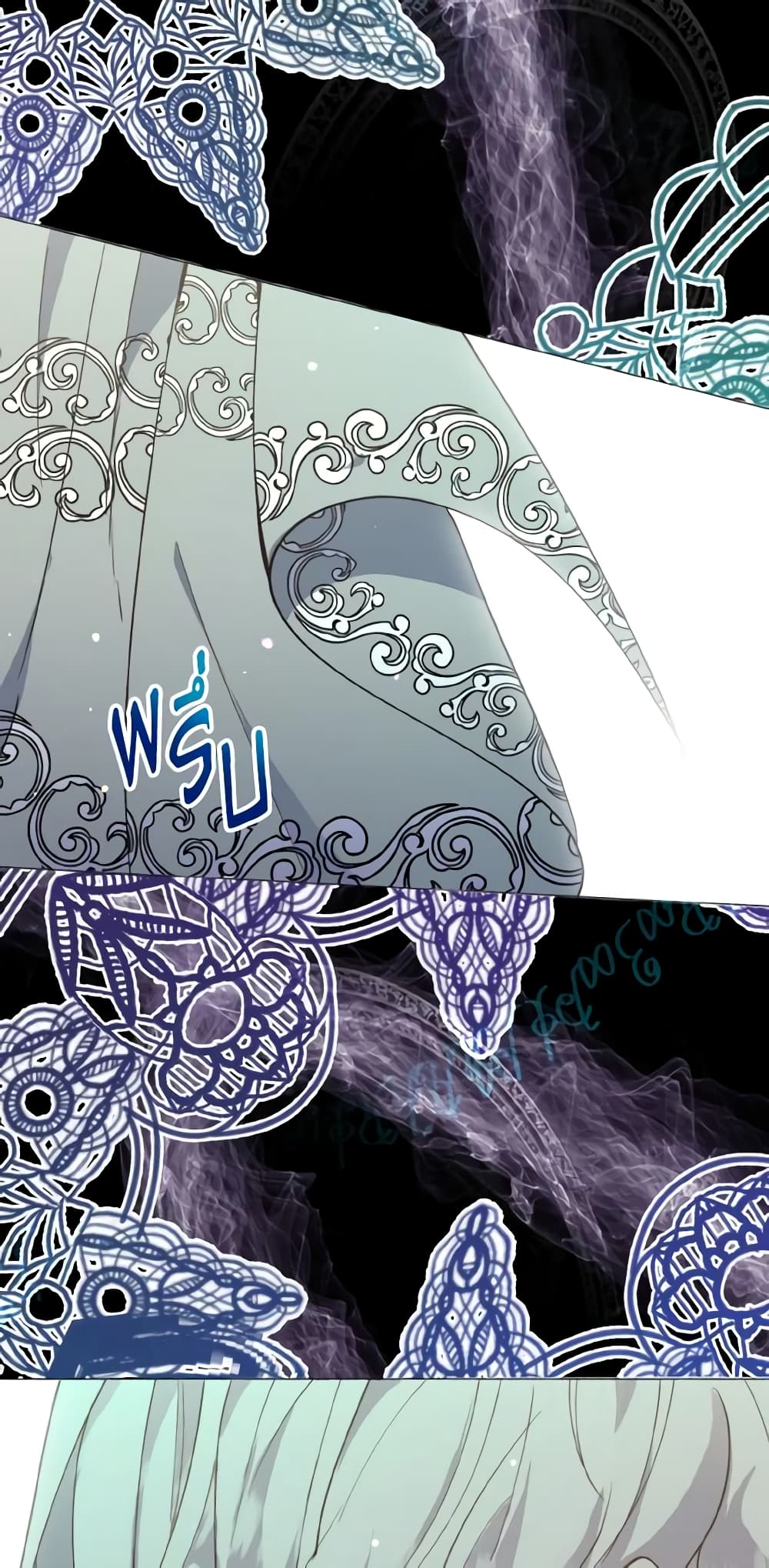 How to Clear a Dating Sim as a Side Character page 38