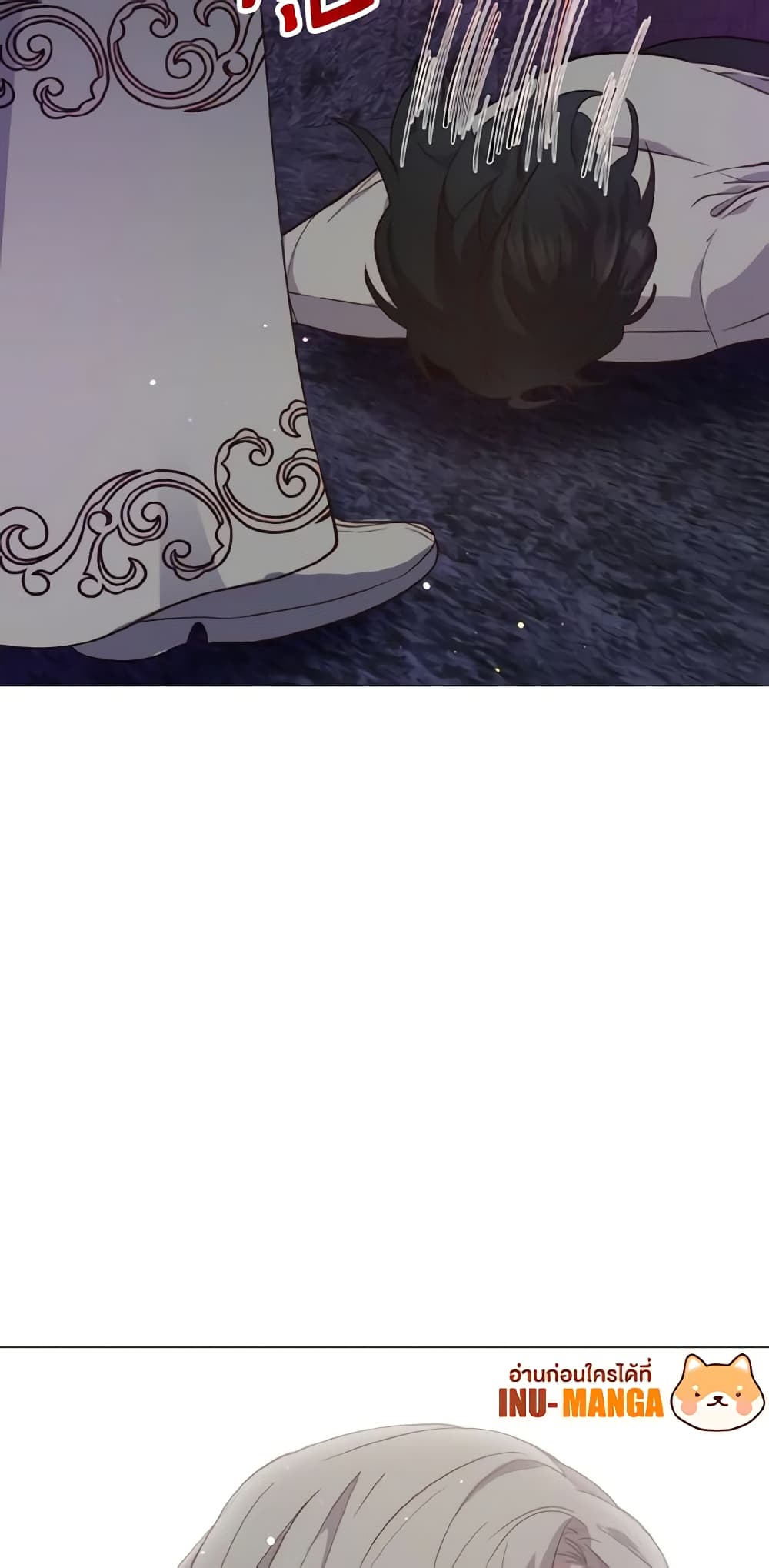 How to Clear a Dating Sim as a Side Character page 44