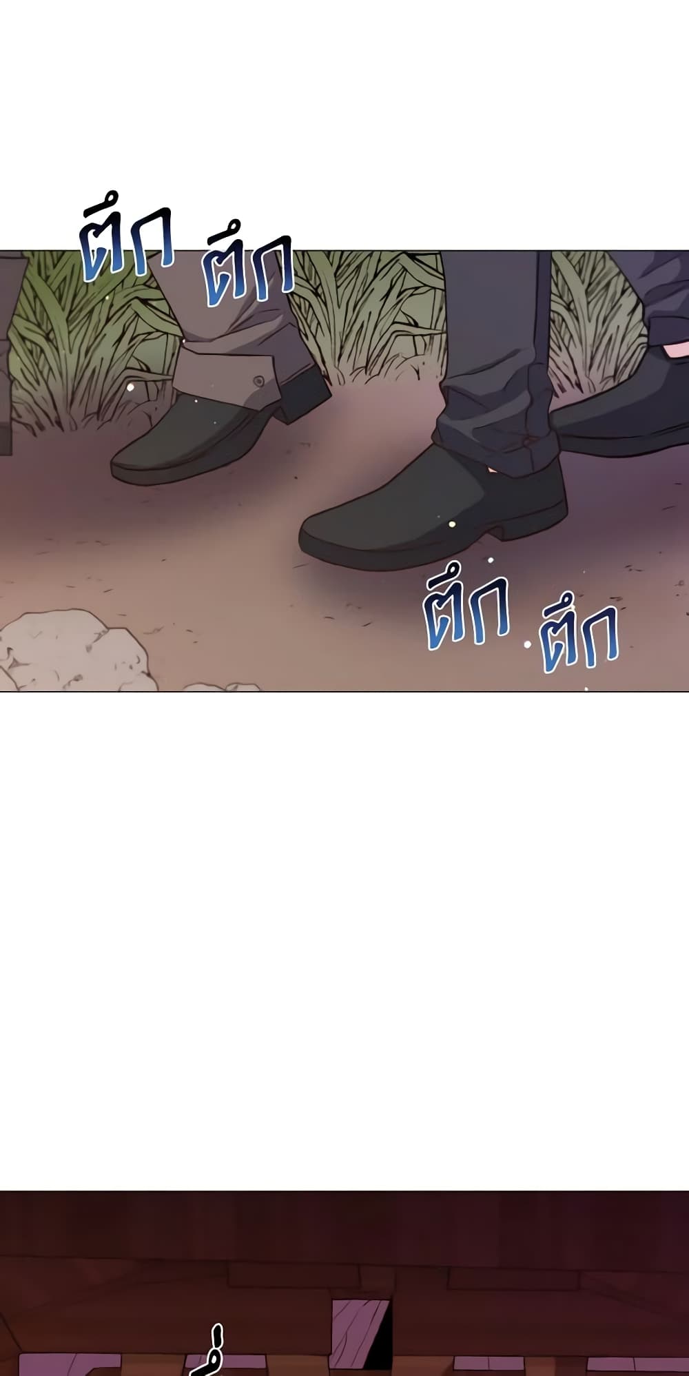 How to Clear a Dating Sim as a Side Character page 31